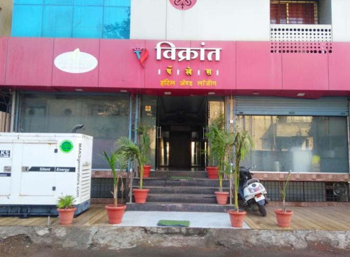 Hotel Vikrant Palace Solapur Exterior foto